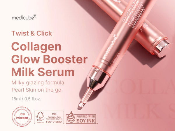 MEDICUBE - COLLAGEN GLOW BOOSTER SERUM 15ml