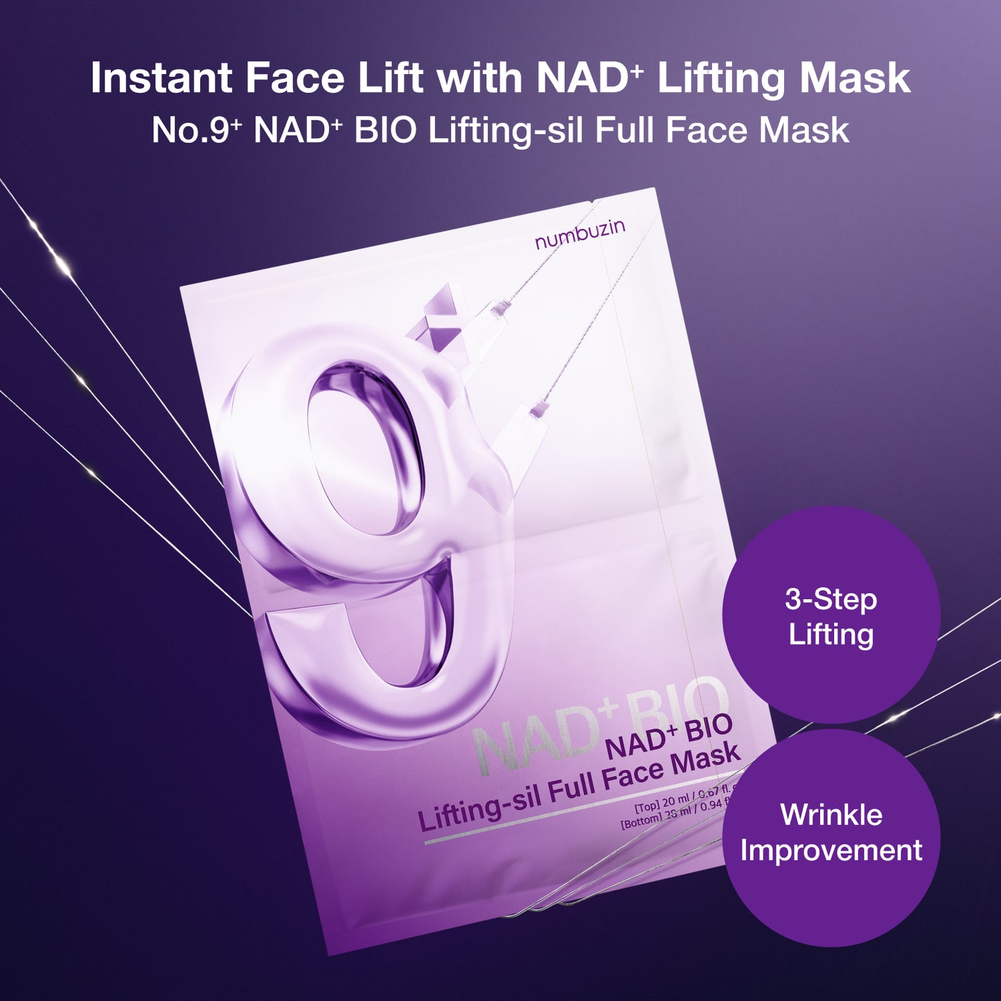 NUMBUZIN - No.9 NAD Bio Lifting Full Cover Facial Mask (+GWP)