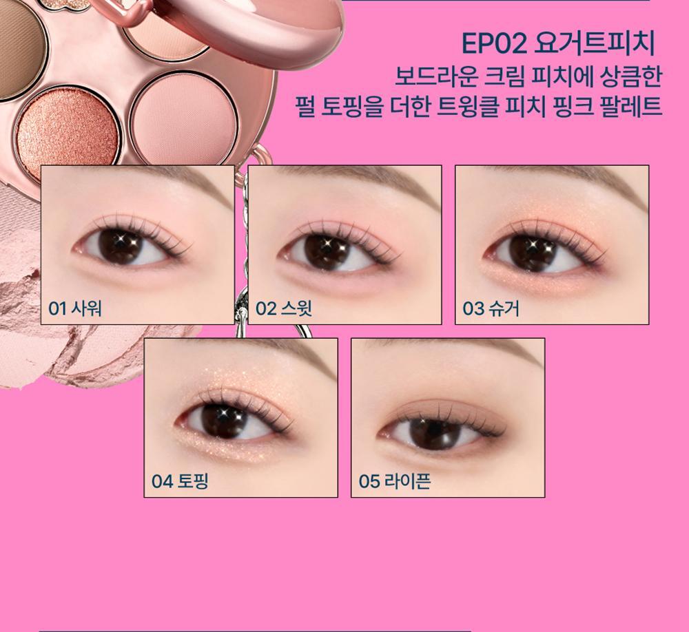FWEE - Pocket Eye Palette 5 Colors Option EP02 Yogurt Peach