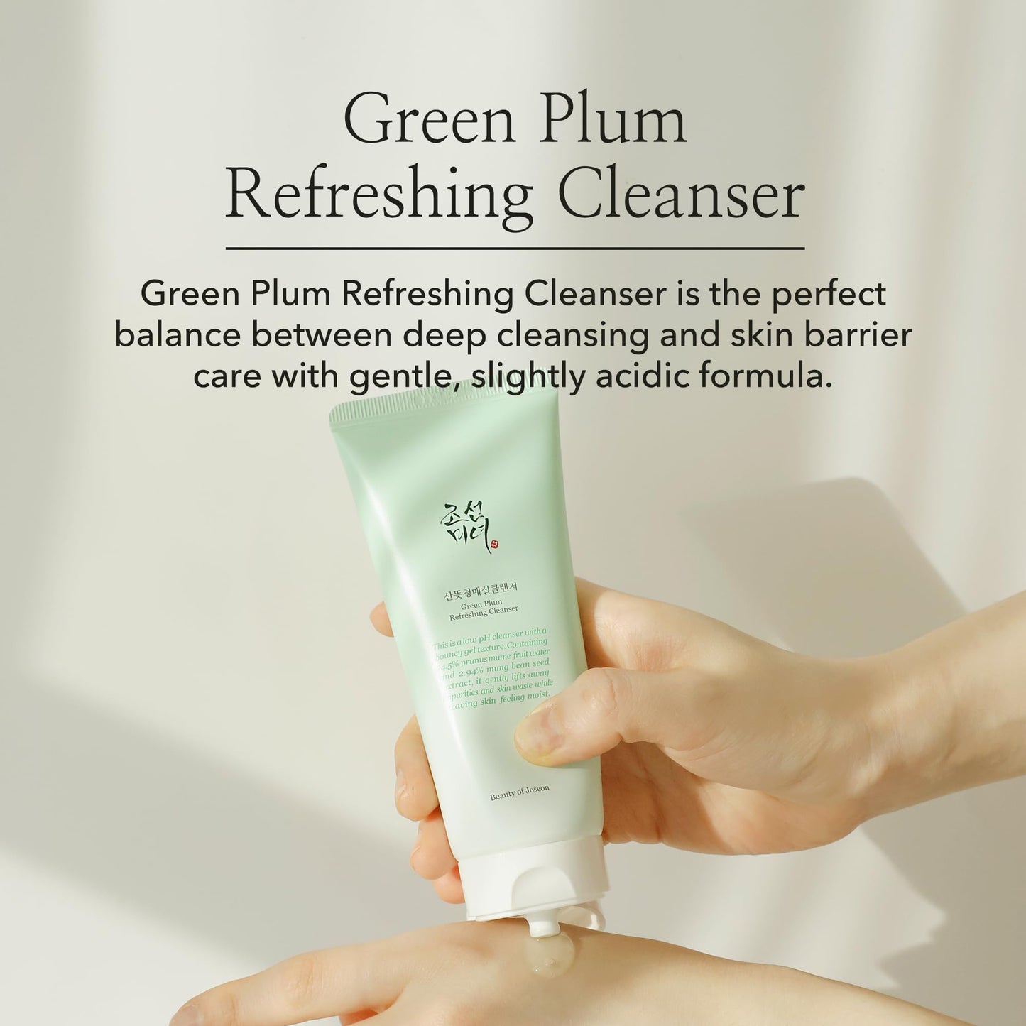 BEAUTY OF JOSEON - Green Plum Refreshing Cleanser 100ml