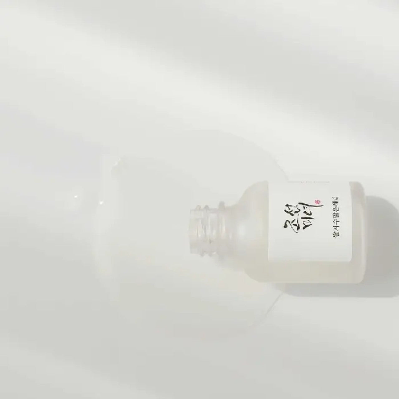 BEAUTY OF JOSEON - Suero Iluminador Rice +Alpha Arbutin 30ml