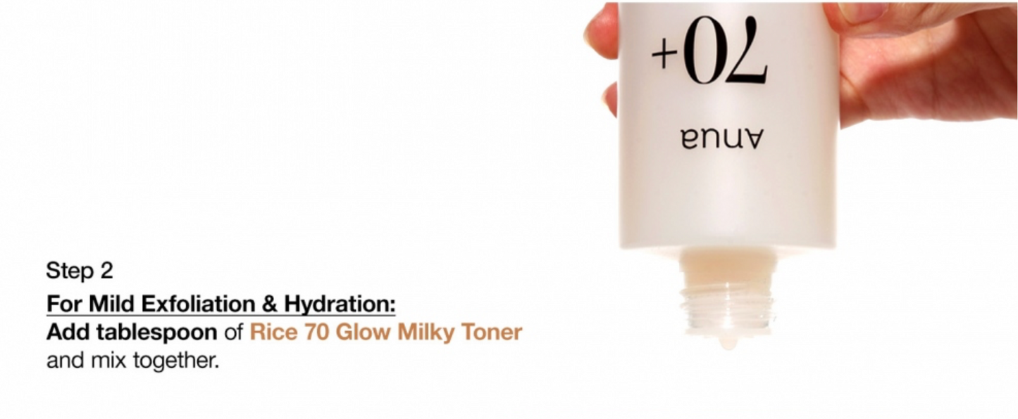 ANUA - RICE ENZYME BRIGHTENING CLEANSING POWDER 40g