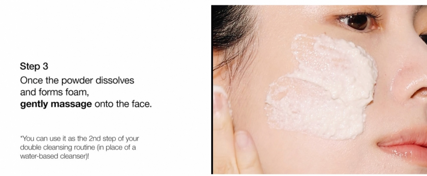 ANUA - RICE ENZYME BRIGHTENING CLEANSING POWDER 40g