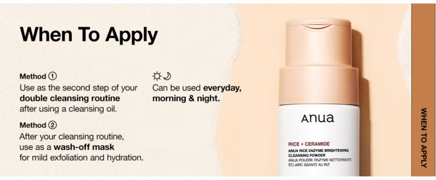 ANUA - RICE ENZYME BRIGHTENING CLEANSING POWDER 40g