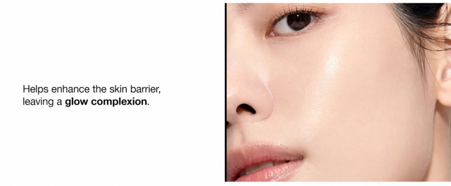 ANUA - RICE 7 CERAMIDE HYDRATING BARRIER SERUM 50ml