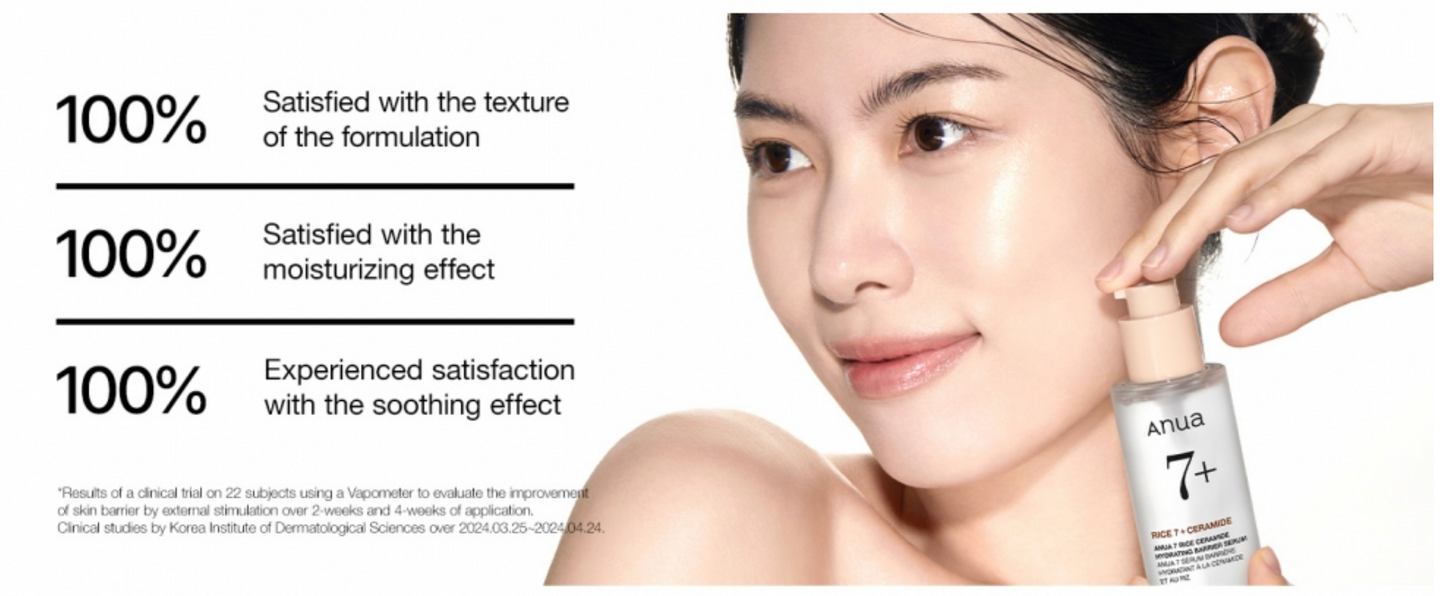 ANUA - RICE 7 CERAMIDE HYDRATING BARRIER SERUM 50ml