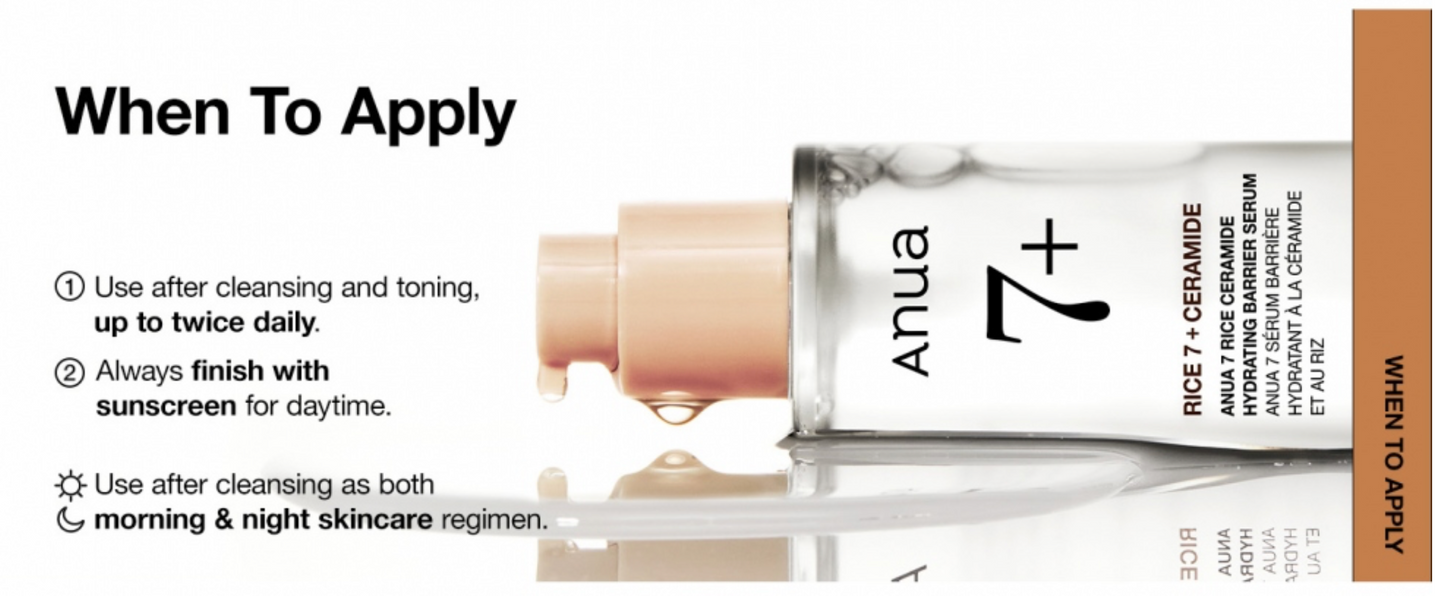 ANUA - RICE 7 CERAMIDE HYDRATING BARRIER SERUM 50ml