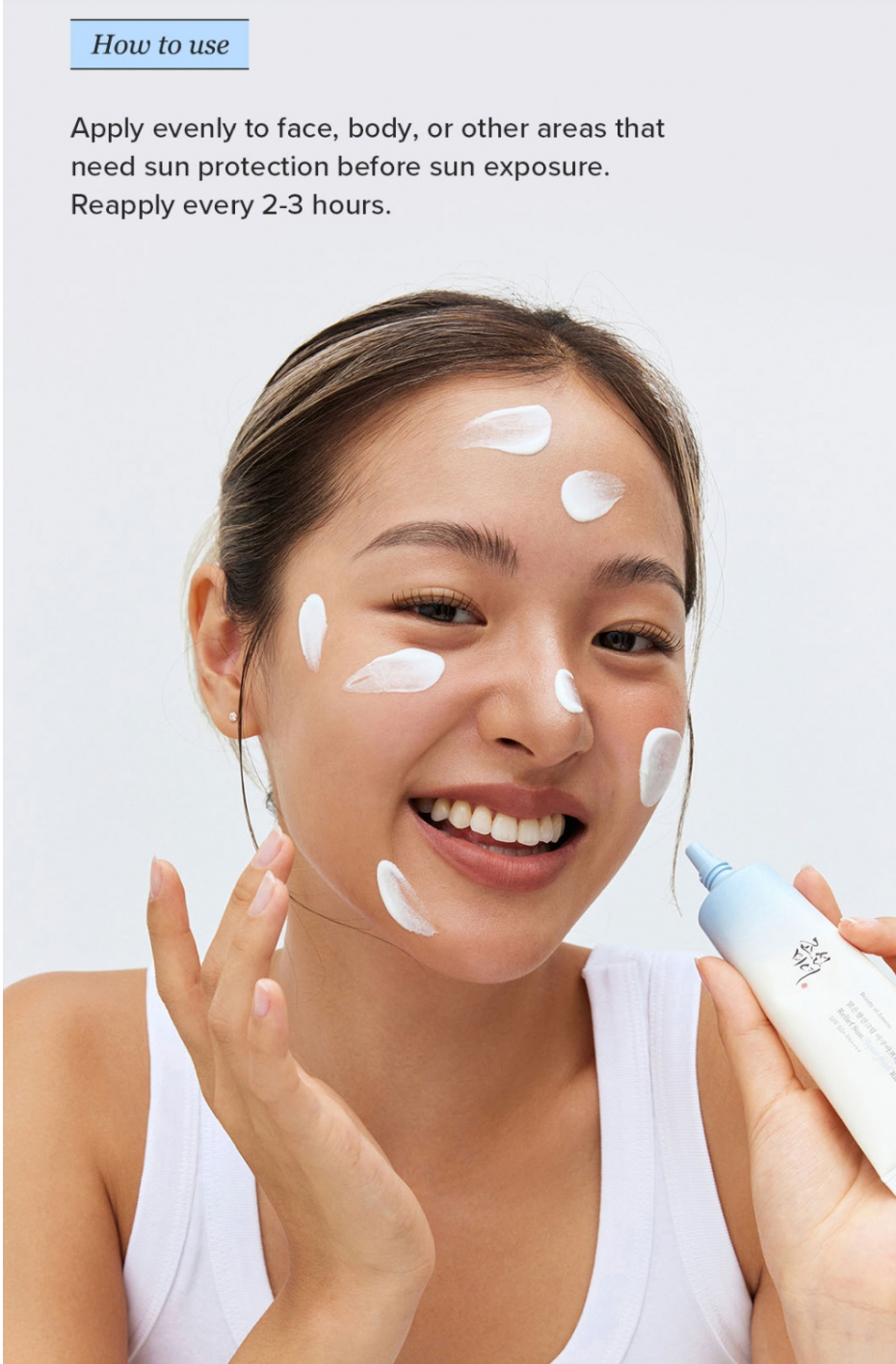 BEAUTY OF JOSEON - Relief Sun Aqua-fresh : Rice + B5, 50ml