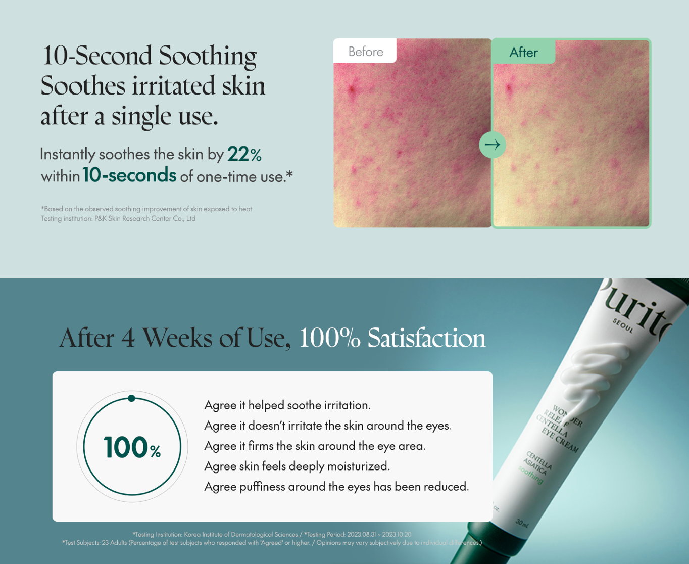 PURITO - Wonder Releaf Centella Eye Cream 30ml