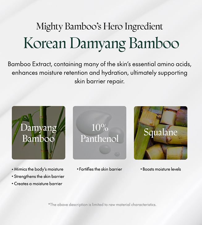 PURITO - Mighty Bamboo Panthenol Cream 100ml