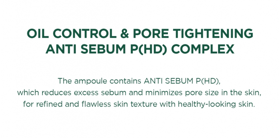 SKIN1004 - MADAGASCAR CENTELLA TEA-TRICA RELIEF AMPOULE, 100ml