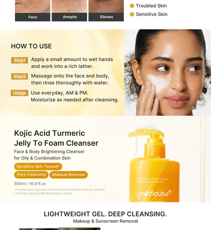 MEDICUBE - Kojic Acid Turmeric Purifying Gel Cleanser