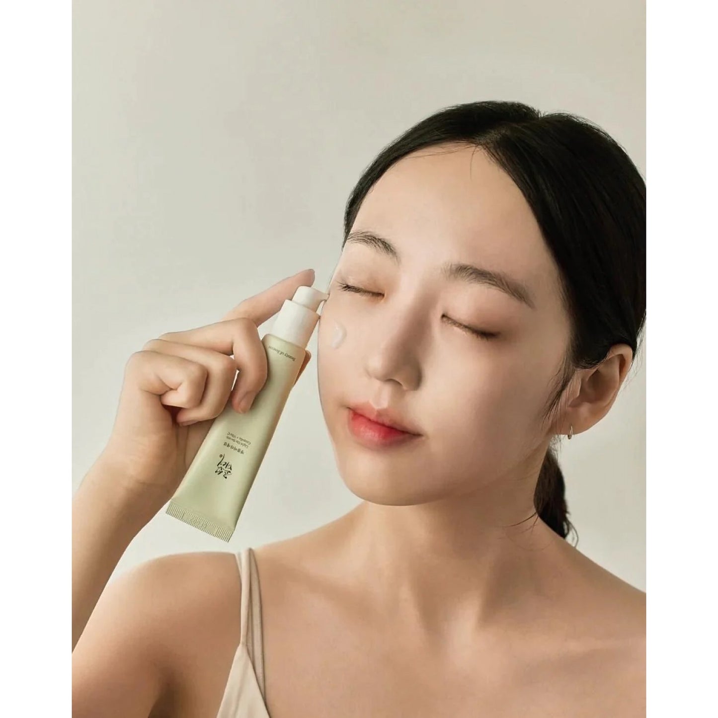 BEAUTY OF JOSEON - Light On Serum Centella + Vita C 30ml