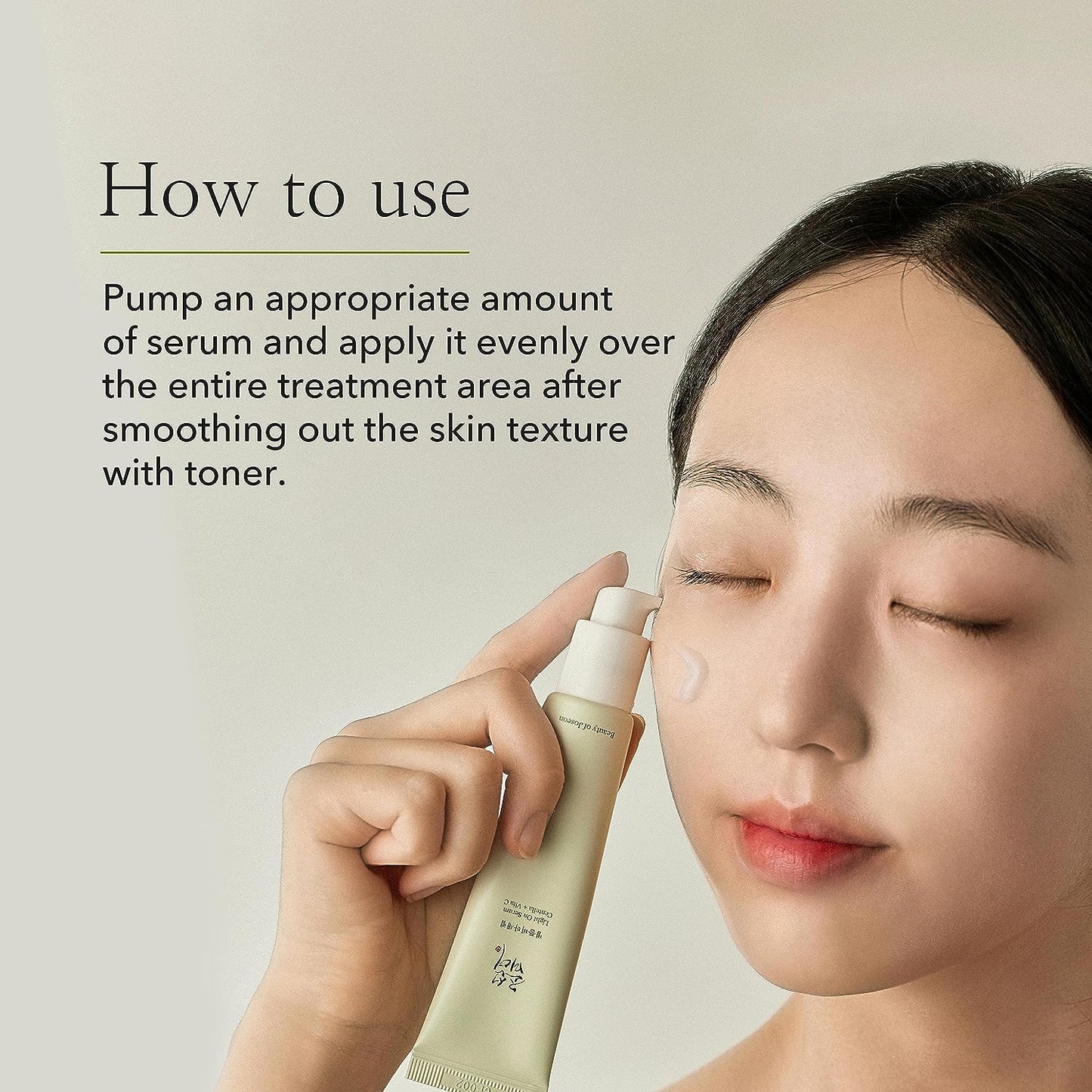 BEAUTY OF JOSEON - Light On Serum Centella + Vita C 30ml
