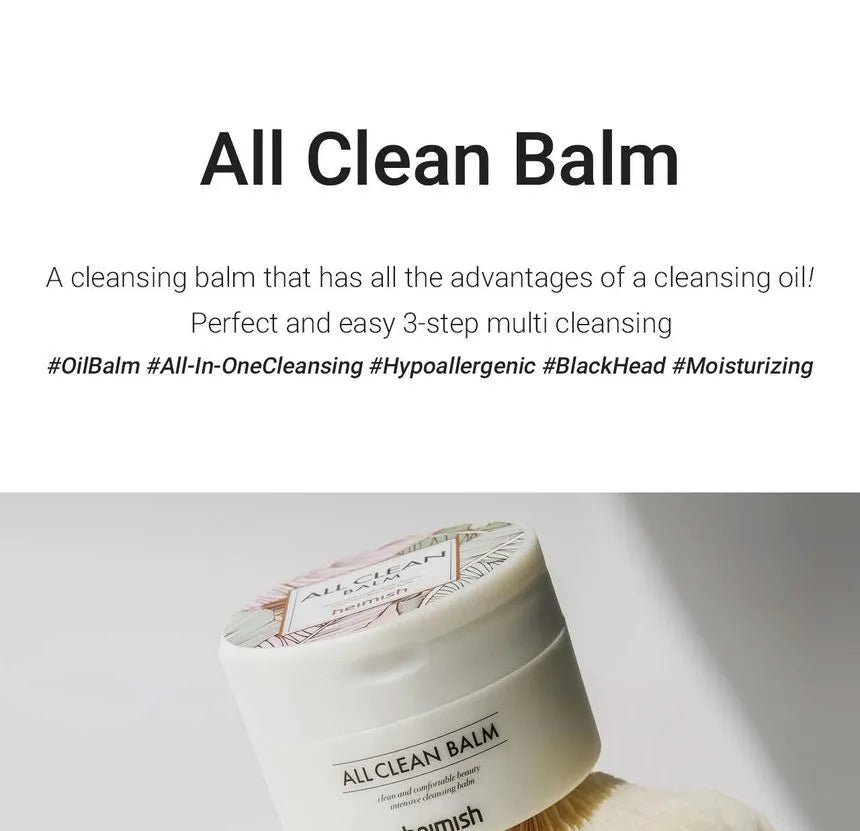 HEIMISH - All Clean balm 120ml