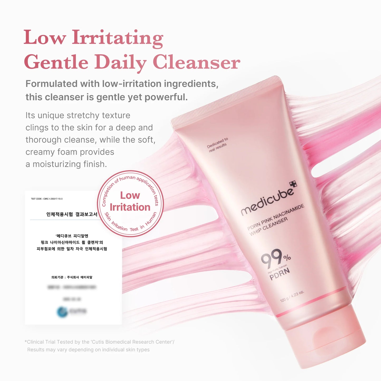 MEDICUBE - PDRN PINK NIACINEAMIDE WHIP CLEANSER 120g