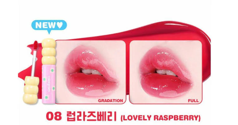 Colorgram - FRUITY GLASS TINT 08 LOVELY RASPBERRY