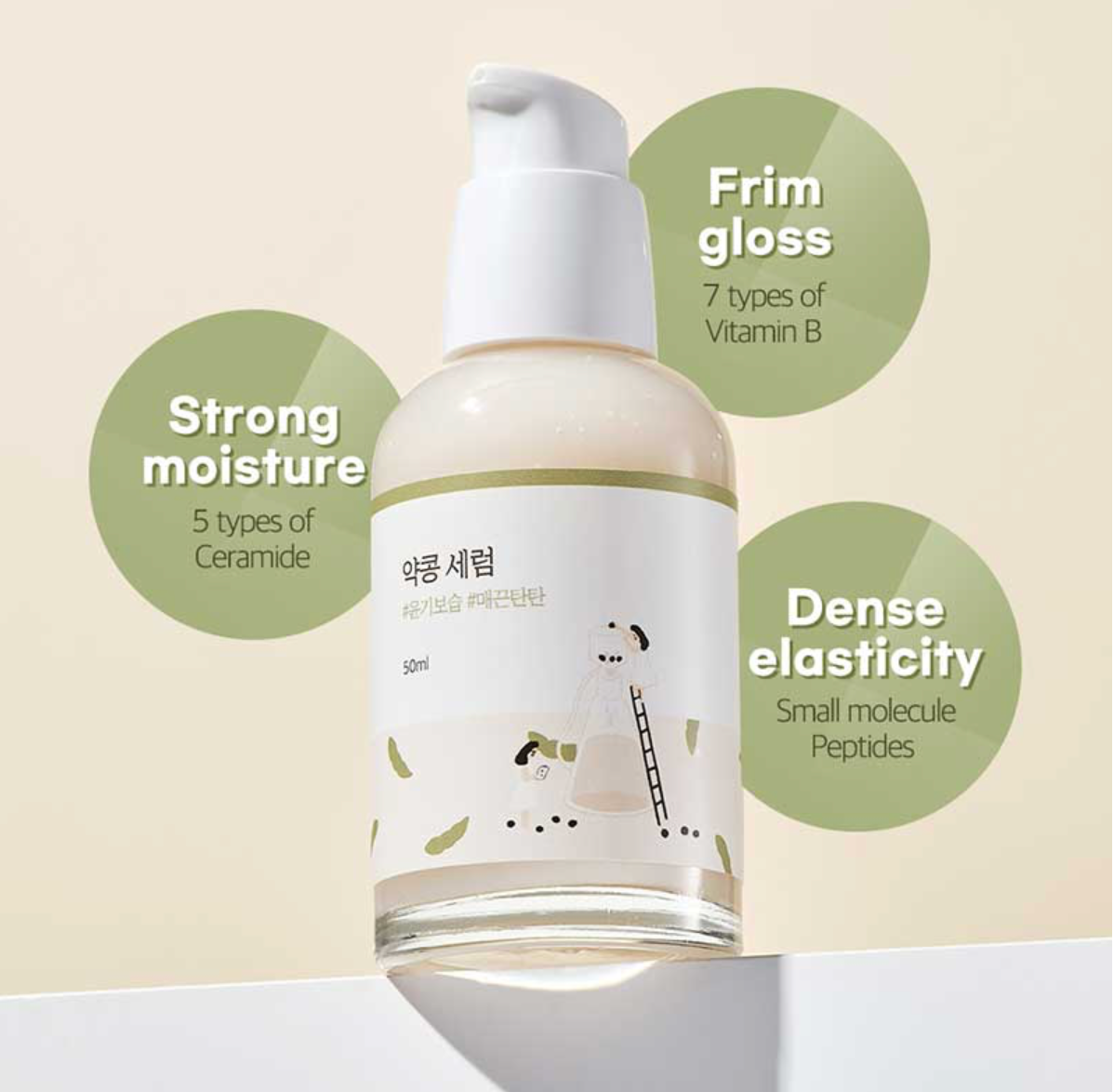 ROUNDLAB - Suero Humectante Soybean, 50ml