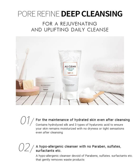 HEIMISH - Limpiador All Clean White Clay Foam 150g