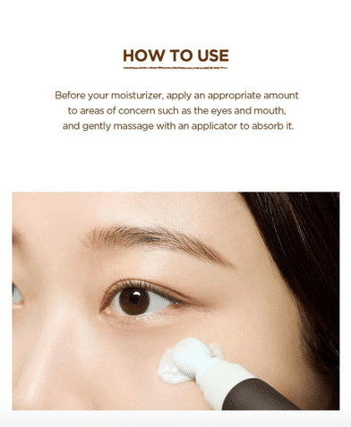 SKIN1004 - MADAGASCAR CENTELLA PROBIO-CICA BAKUCHIOL EYE CREAM 20ML