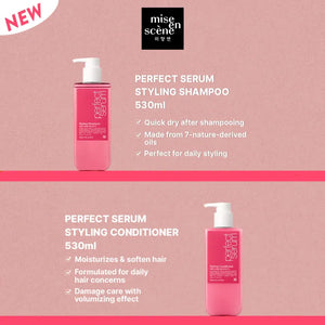 MiseEnScene - Acondicionador Perfect Styling Serum, 680ml