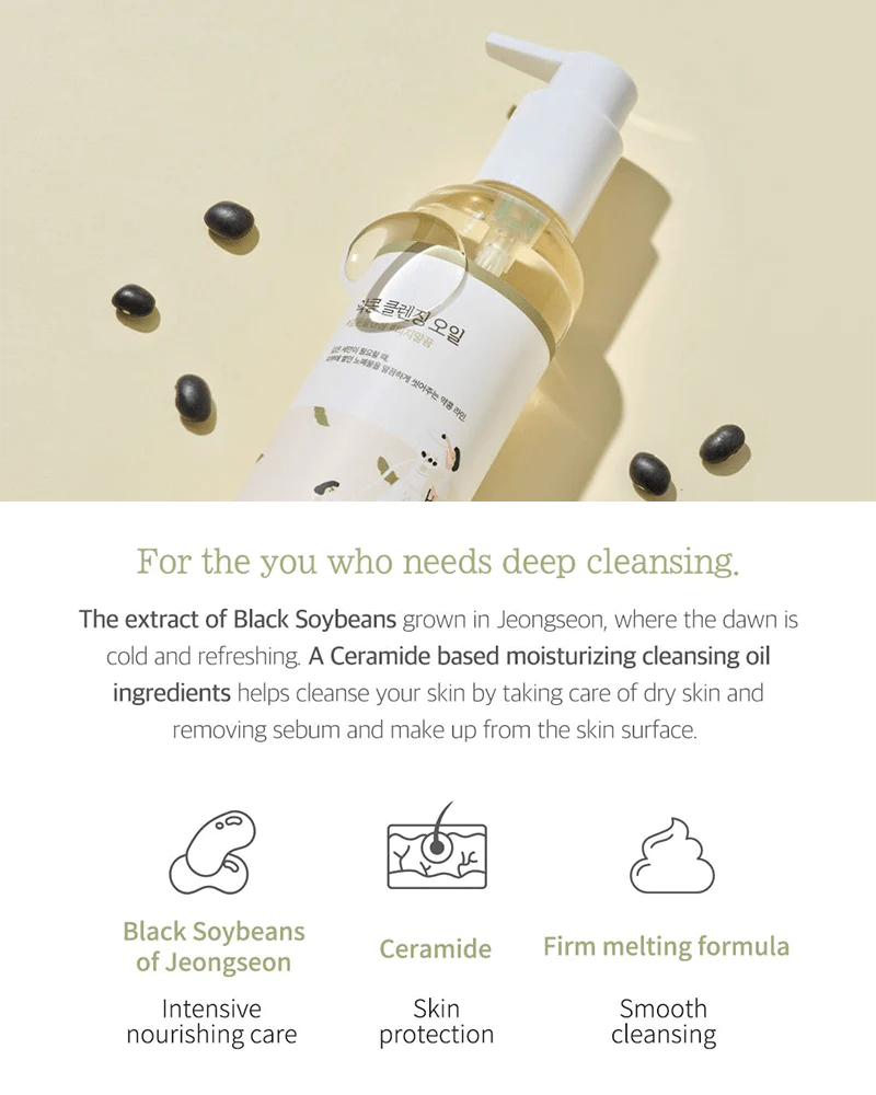 ROUNDLAB - Soybean Cleansing Oil 200ml