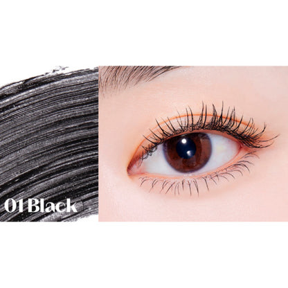 ETUDE - Curl Fix Mascara 01 Black 8g
