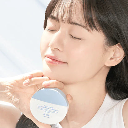 DR ALTHEA - Aqua Glowing Sunscreen SPF50+ PA++++,  45ml