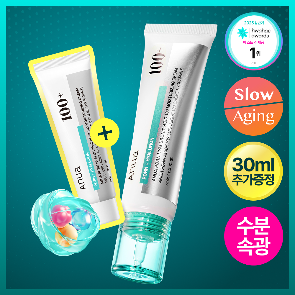 ANUA - PDRN Hyaluronic Acid 100 Moisture Cream | Crema Hidratante con PDRN y Ácido Hialurónico | 60ml + 30ml 1+1