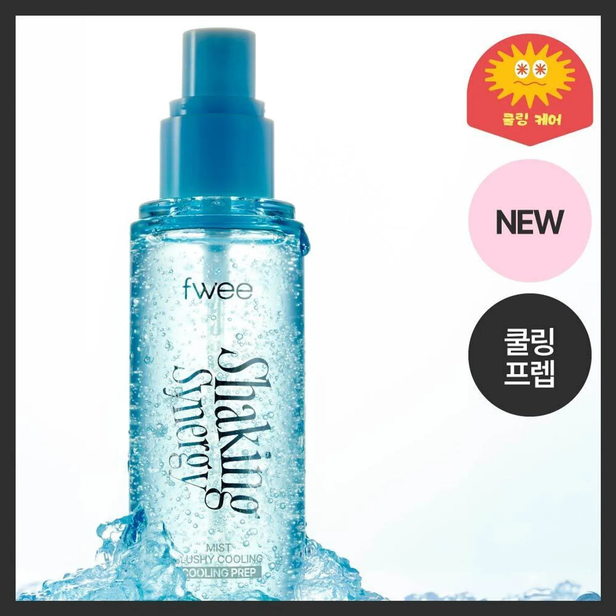 FWEE - SHAKING SYNERGY MIST 50 ML SLUSHY COOLING