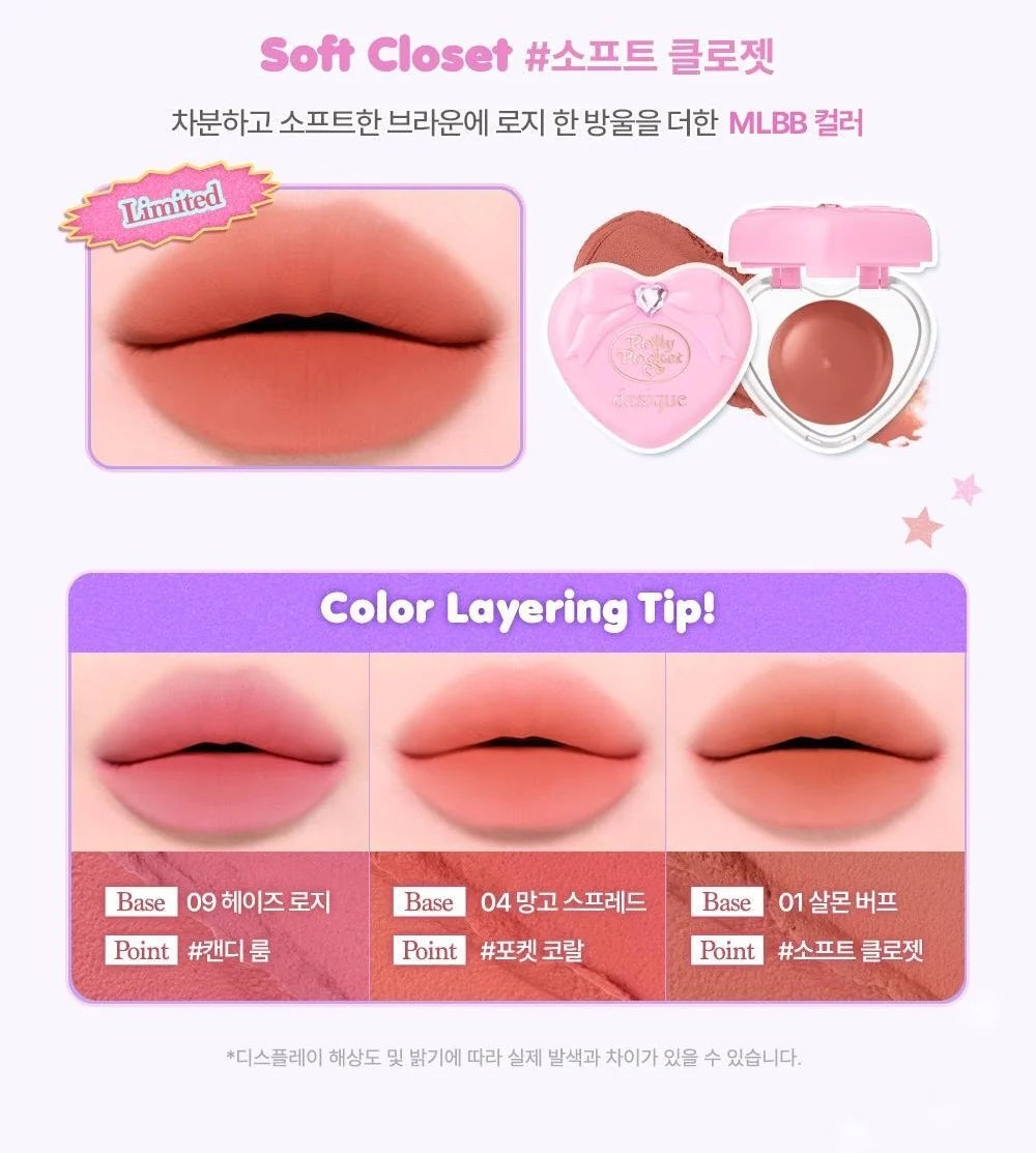 DASIQUE - Polly Pocket Souffle Color Pot Soft Closet | Tinte para Labios, Mejillas y Ojos Edición Limitada