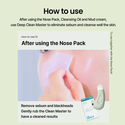 ILSO - Blackhead Remover Single Product Option Deep Clean Master