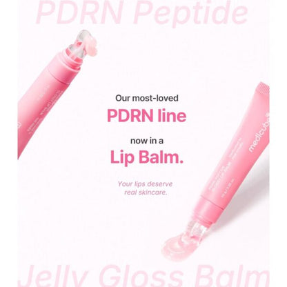 MEDICUBE - PDRN PEPTIDE GLOSSY LIP BALM 10g