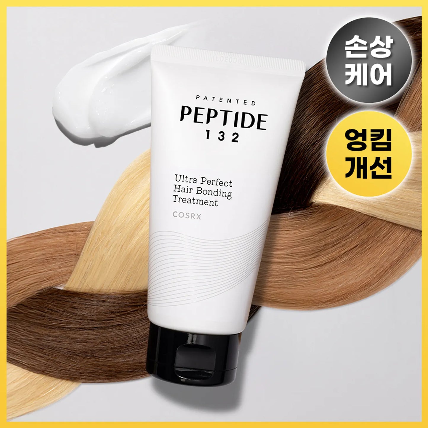 COSRX - 132 Ultra Perfect Hair Bonding Treatment 120ml | Tratamiento Reparador Capilar Coreano