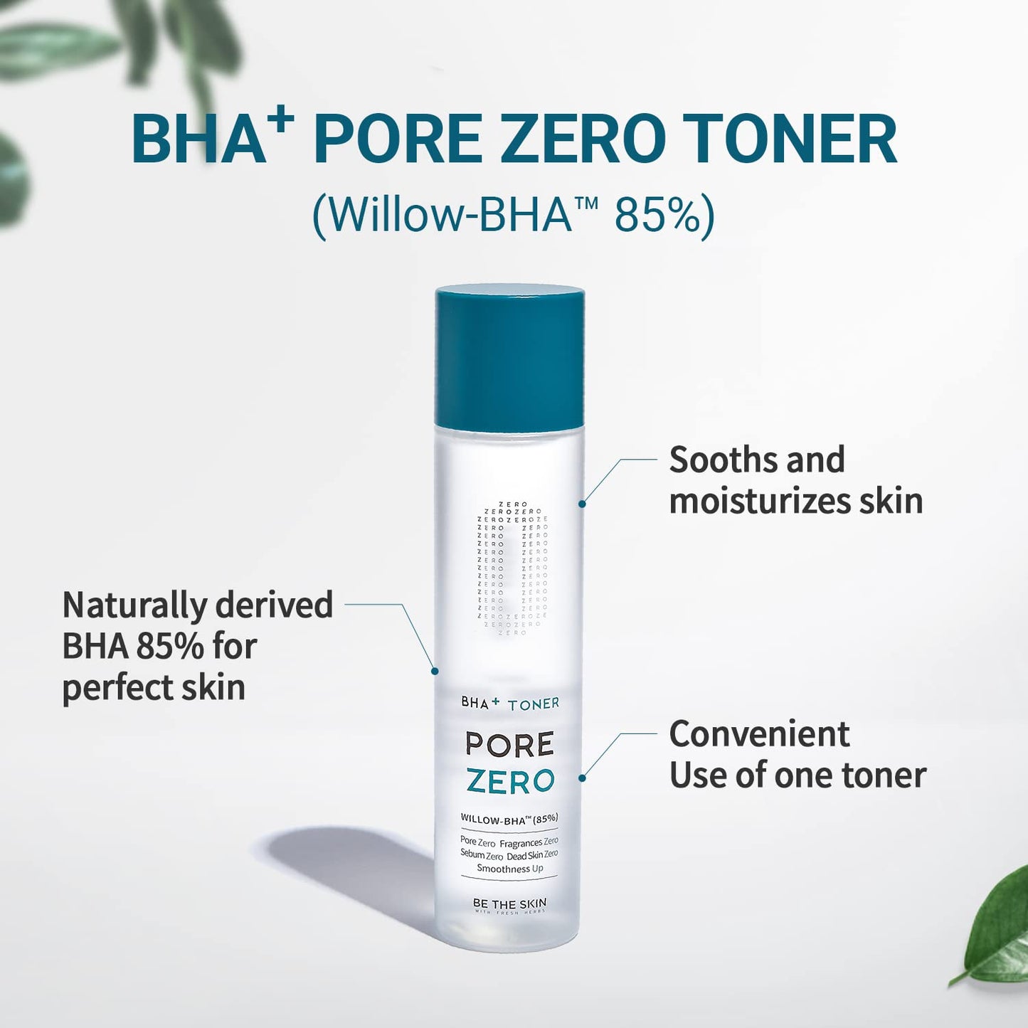 BE THE SKIN - BHA+ PORE ZERO Toner 150ml