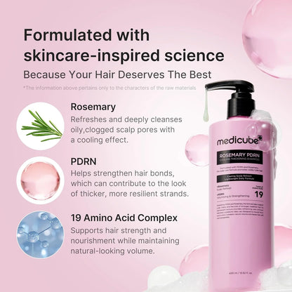 MEDICUBE - ROSEMARY PDRN COOLING THICKENING SHAMPOO 400ml