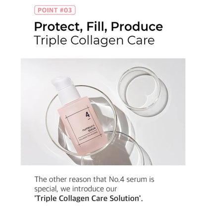 NUMBUZIN - No.4 Collagen 73% Pudding Serum 50ml