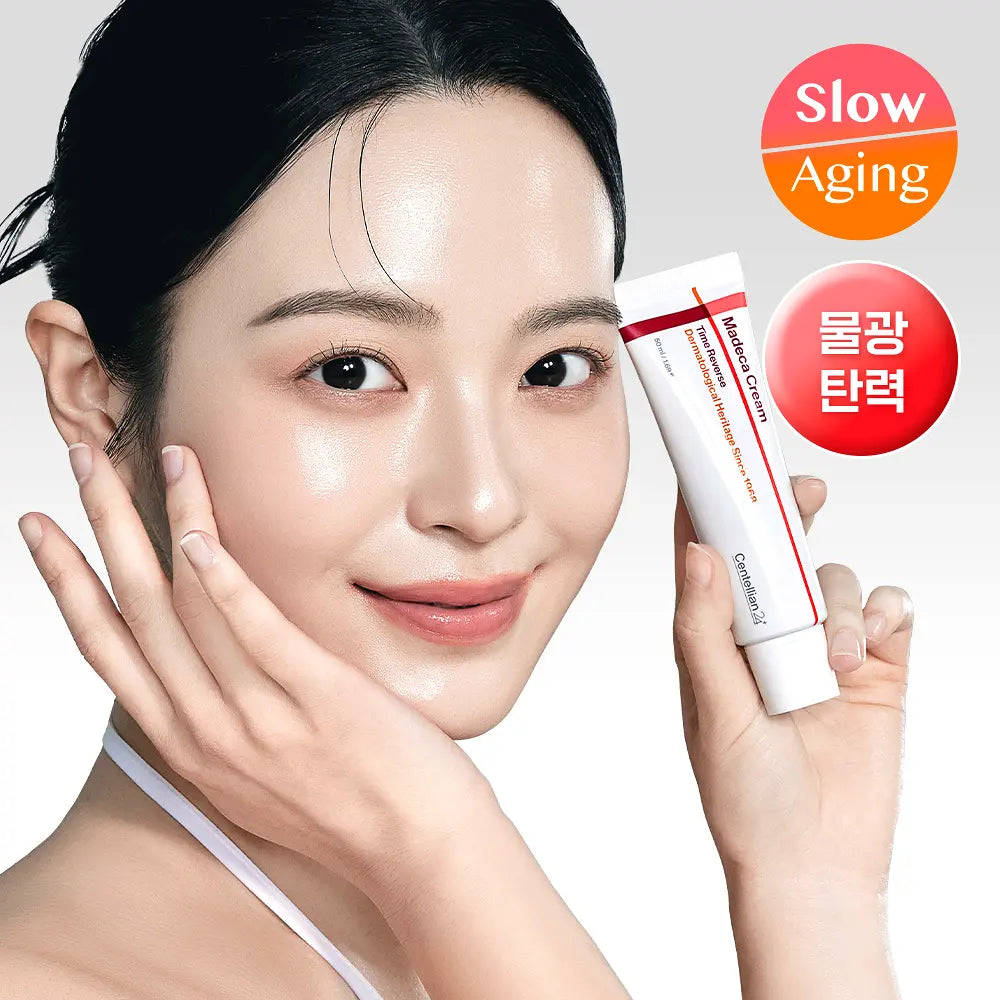 CENTELLIAN24 - Madeca Cream Time Reverse 50ml