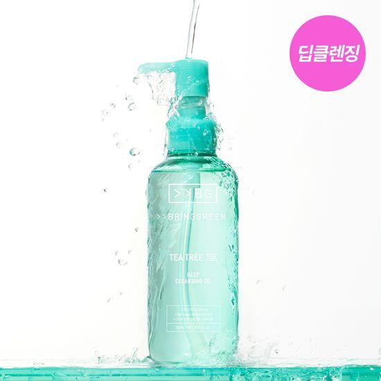 BRINGGREEN - Bring Green Tea Tree Cica Deep Cleansing Oil 200ml