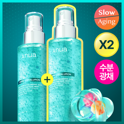 ANUA - PDRN HYALURONIC ACID HYDRATING CAPSULE MIST 100ml