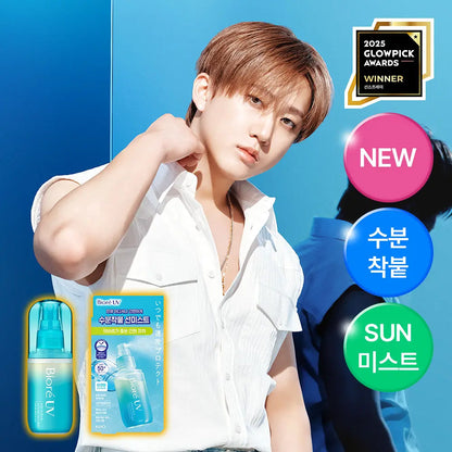 BIORÉ - UV Aqua Rich Aqua Protect Mist SPF 50+ PA++++