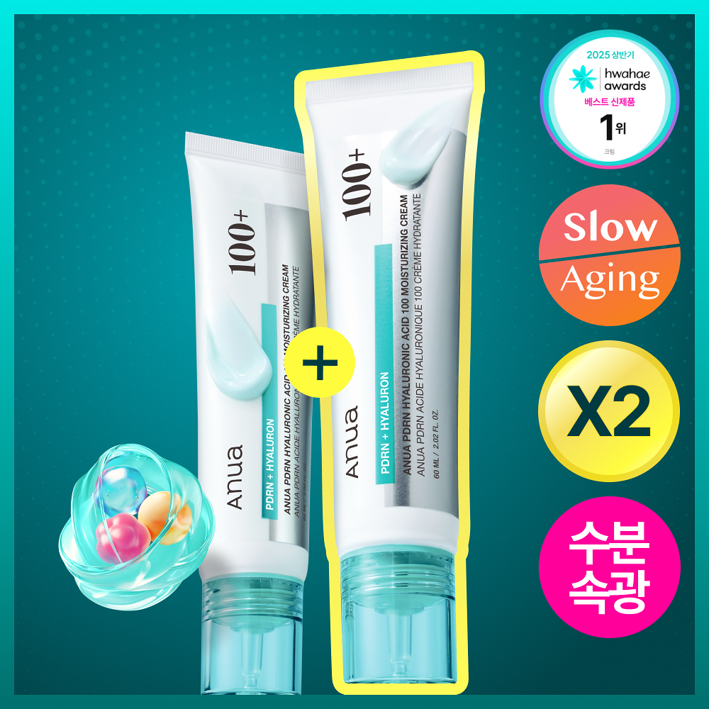 ANUA - PDRN Hyaluronic Acid 100 Moisture Cream | Crema Hidratante con PDRN y Ácido Hialurónico | 60ml + 30ml 1+1