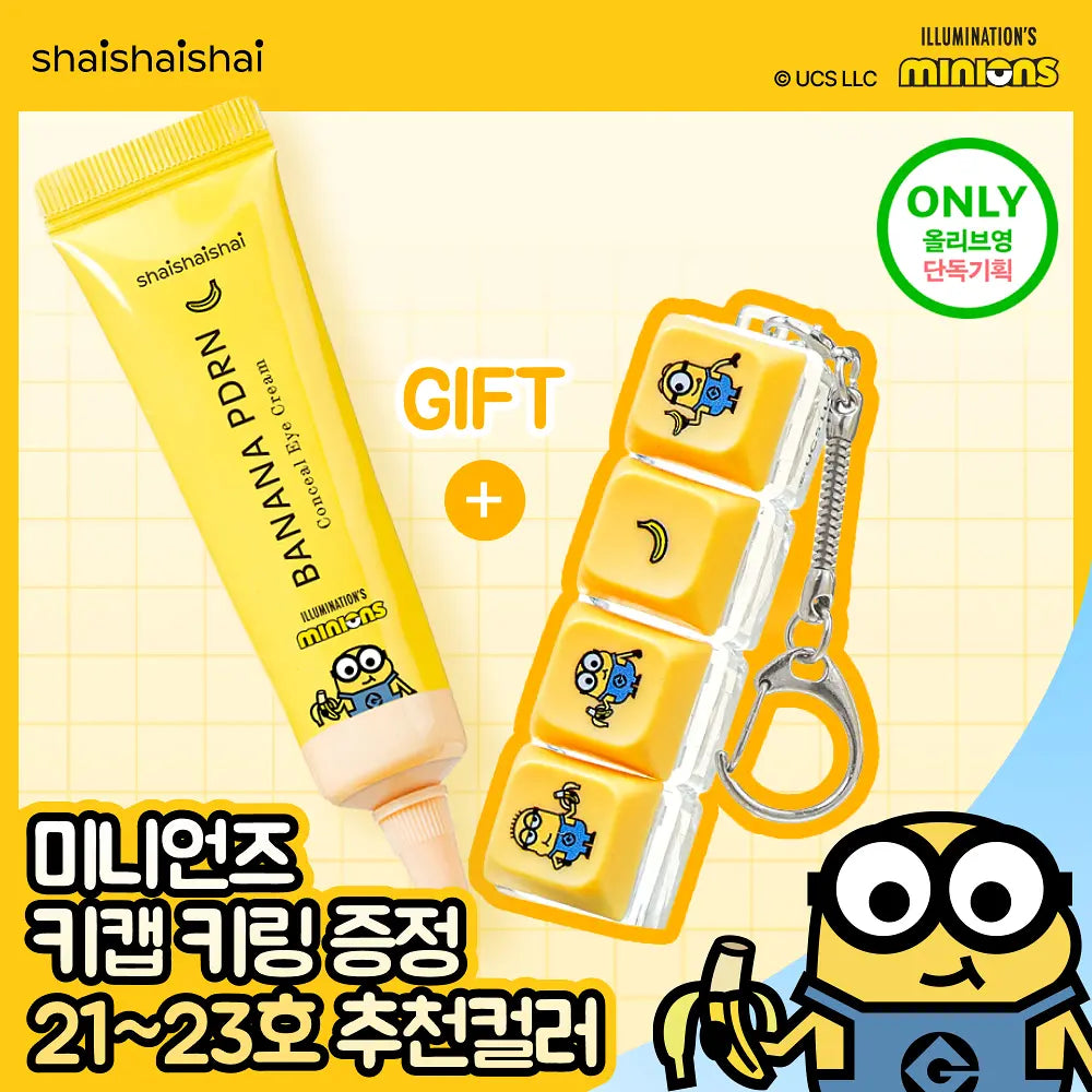 SHAISHAISHAI - BANANA PDRN Conceal Eye Cream TONO VANILLA 15g + REGALO ESPECIAL MINION COLLAB