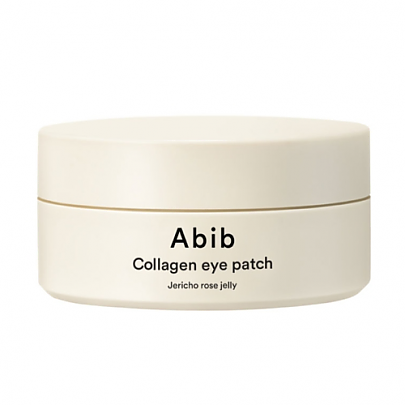 ABIB - PARCHES ANTIINFLAMATORIOS HIDROGEL PARA OJOS