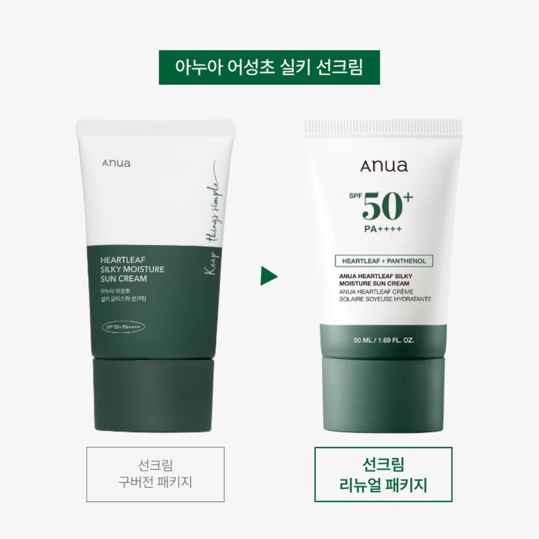 ANUA - Protector Solar Humectante HEARTLEAF SILKY SPF50+ PA++++ 50ml