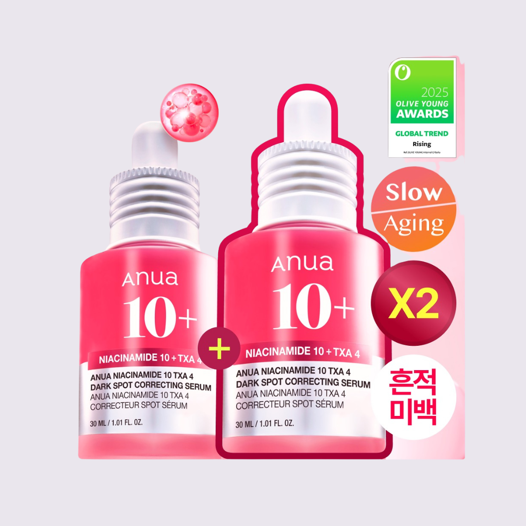 ANUA - Niacinamide 10% + TXA 4% Serum | Suero Corrector de Manchas Oscuras | 30ml + 30ml 1+1