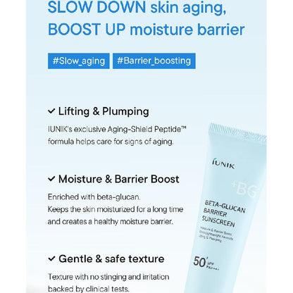 IUNIK - Beta-Glucan Barrier Sunscreen SPF50+ PA++++ 60ml