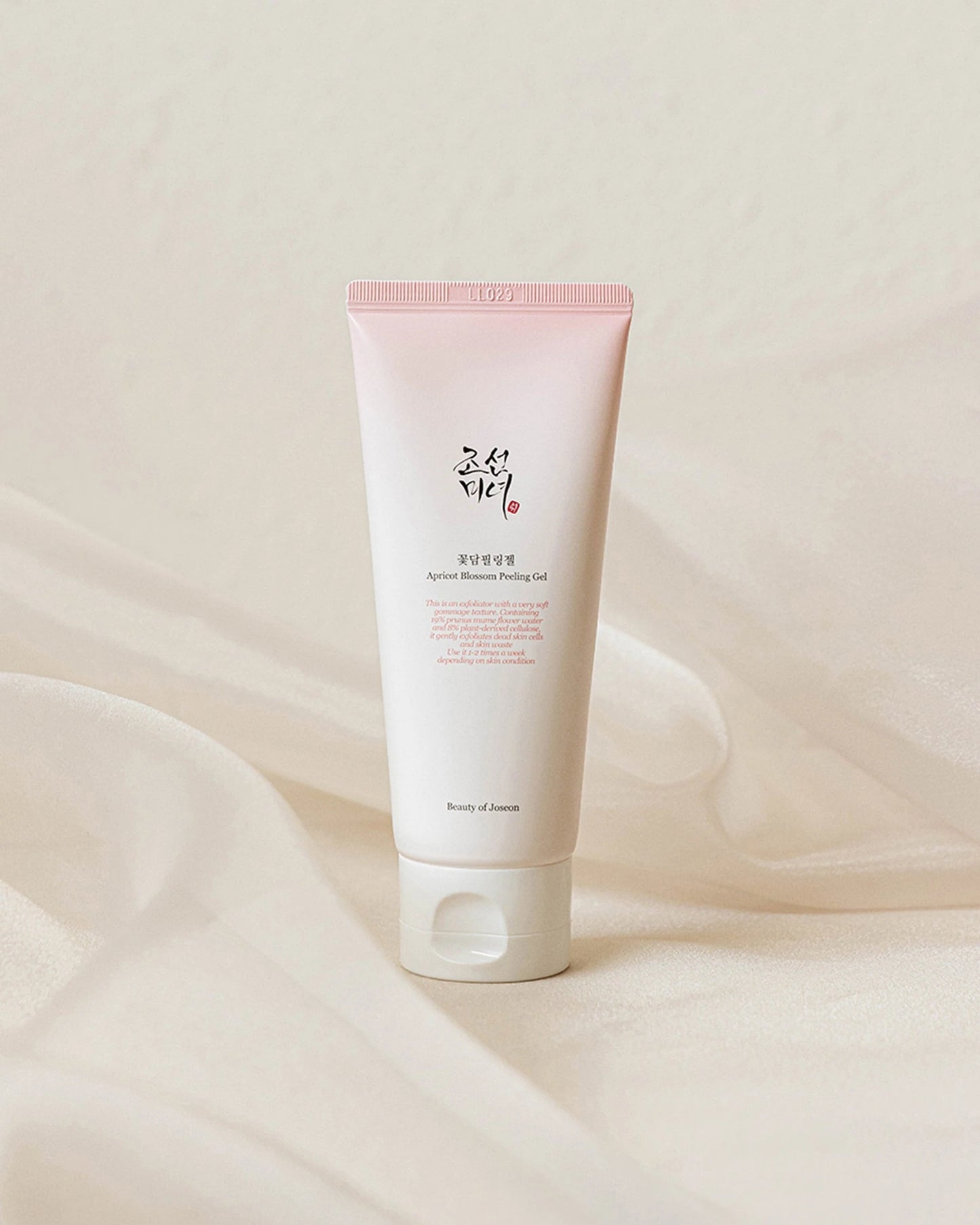 BEAUTY OF JOSEON  - Gel Exfoliante de Flor de Cerezo