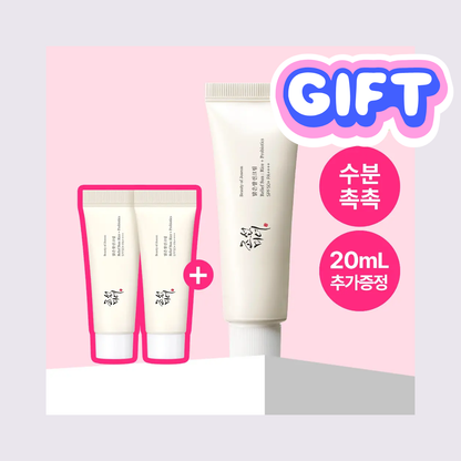 BEAUTY OF JOSEON - PROTECTOR SOLAR + Probióticos SPF50+ PA++++ 50 ml INCLUYE 2 MINIS DE REGALO