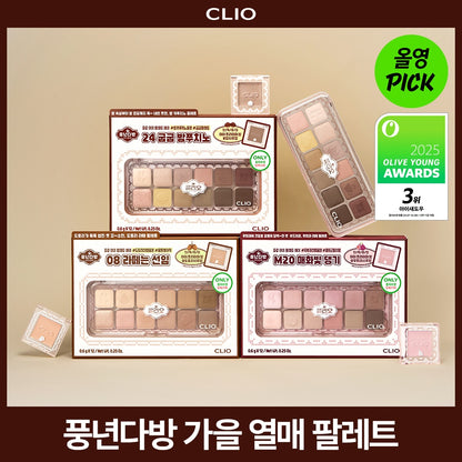 CLIO - Pro Eye Palette Air Single/Special Set (Pungnyeon Dabang Edition) - #08 Latte Senior
